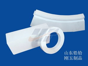 供應山東鋯鉿耐火材料剛玉制品