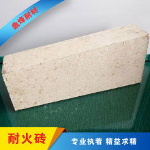  濟南泉鑫耐火材料經(jīng)營部 主營 焦?fàn)t用硅磚 粘土磚