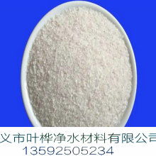 2020年石英砂市場價(jià)格分析與批發(fā)報(bào)價(jià)參考——耐火材料網(wǎng)信息解讀