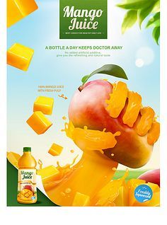 閃耀夏日，樂(lè)享繽紛時(shí)光——【夏日狂歡節(jié)】盛大開(kāi)啟！