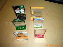 蒼南杰誠(chéng)塑料制品 專(zhuān)業(yè)加工，定制您的塑料解決方案