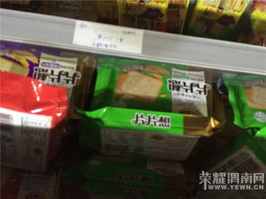 警惕舌尖上的陷阱 食品廠(chǎng)違規(guī)操作背后的民生之痛